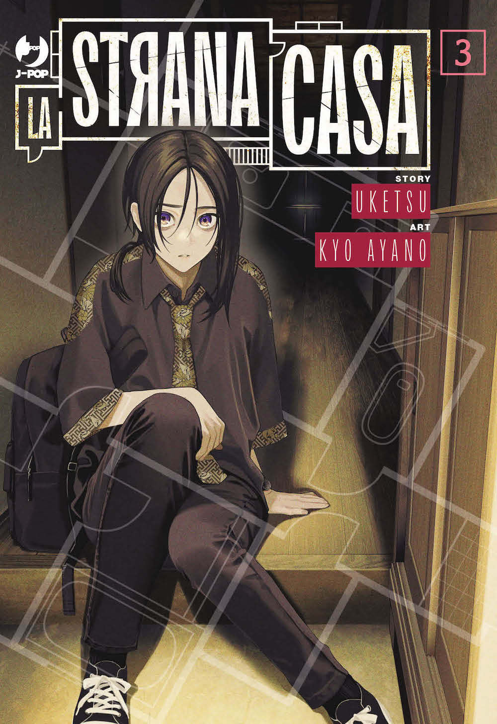 La strana casa. Vol. 3