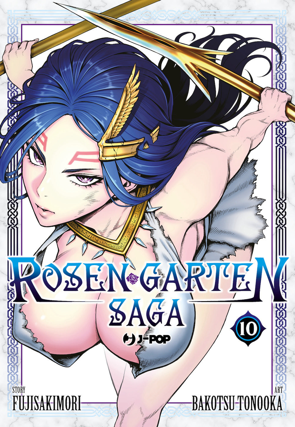 Rosen garten saga. Vol. 10