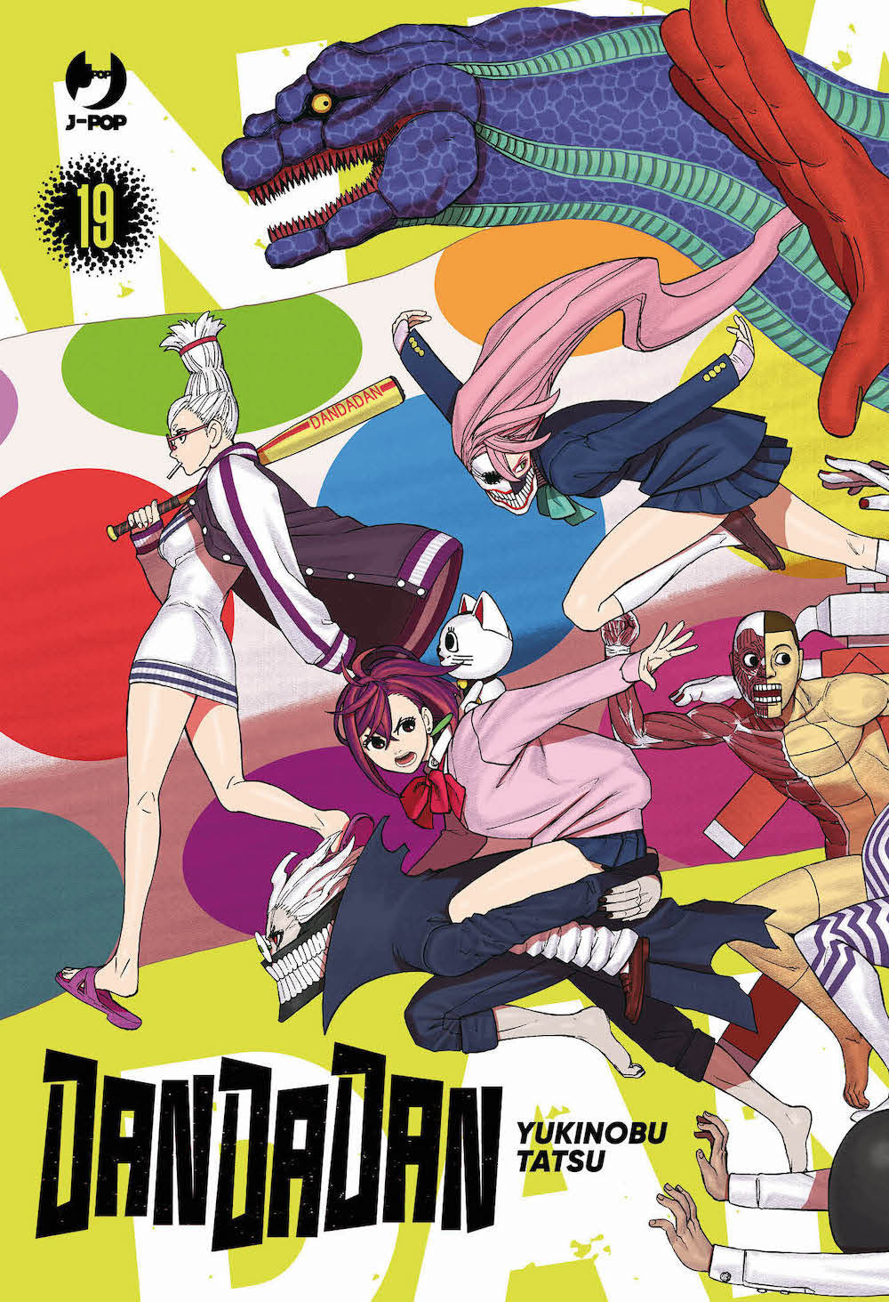 Dandadan. Ediz. variant. Vol. 19