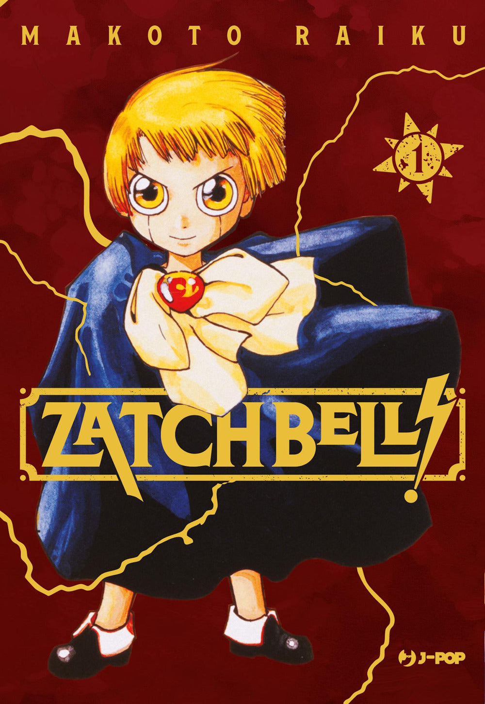 Zatch bell! Ediz. variant. Vol. 1
