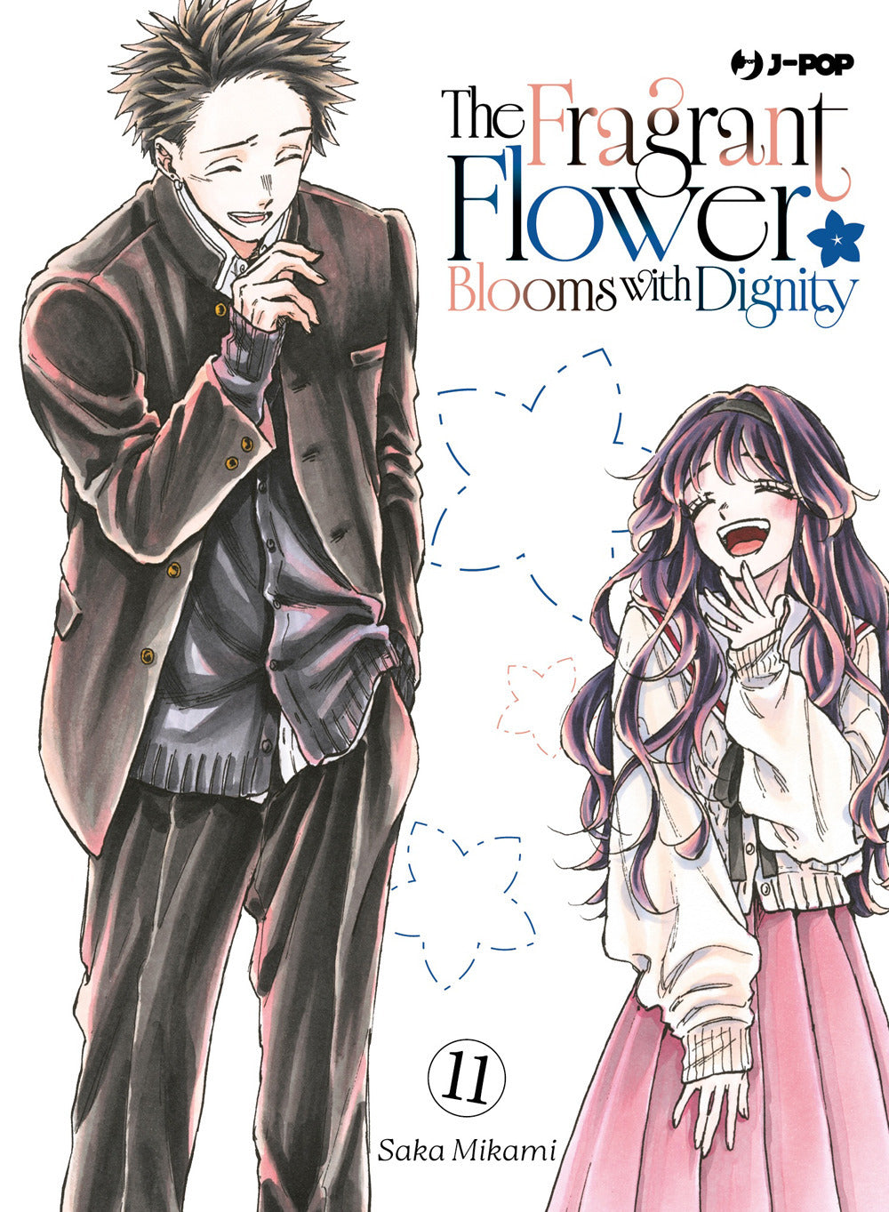 The fragrant flower blooms with dignity. Vol. 11