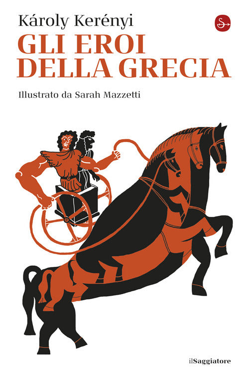 Gli eroi della Grecia