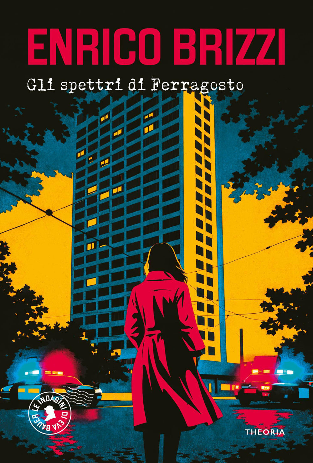 Gli spettri di Ferragosto