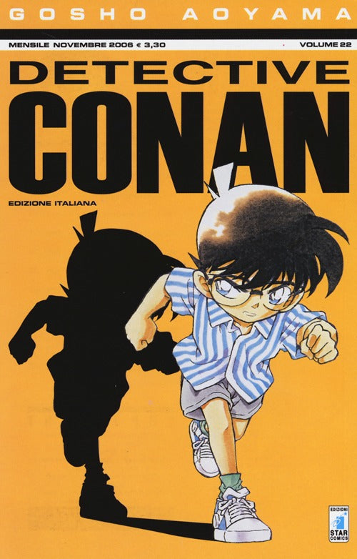 Detective Conan. Vol. 22
