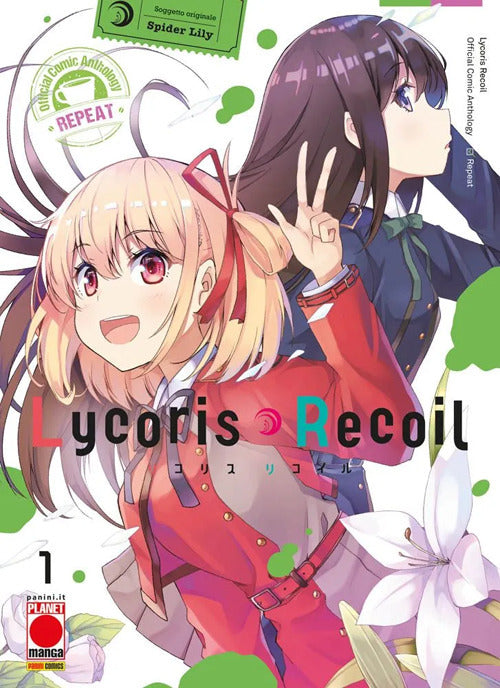 Lycoris recoil. Official comic anthology. Repeat. Vol. 1
