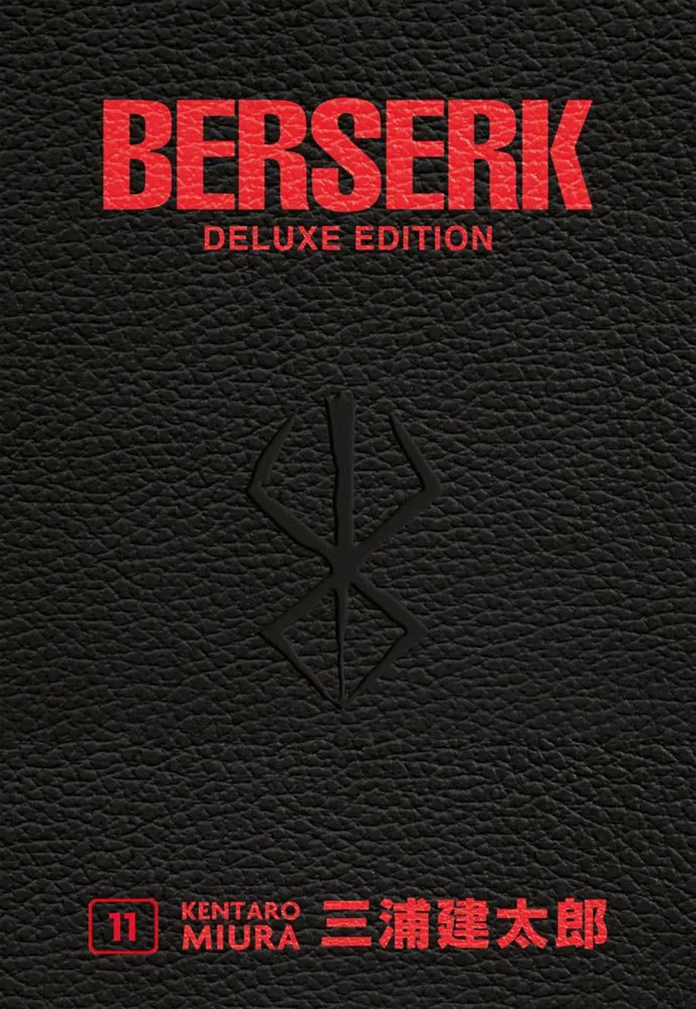 Berserk deluxe. Vol. 11