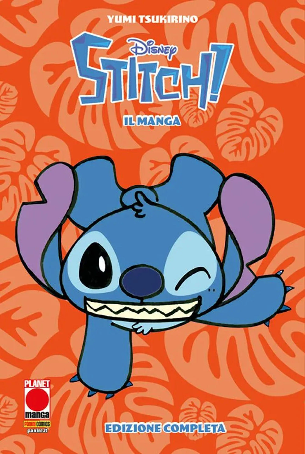Stitch! Il manga. Edizione completa