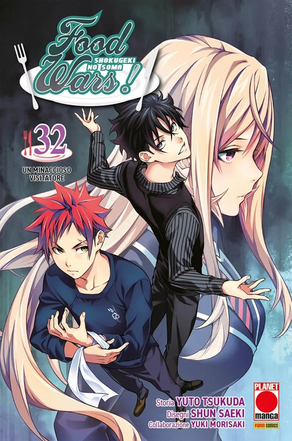 Food wars!. Vol. 32: Un minaccioso visitatore