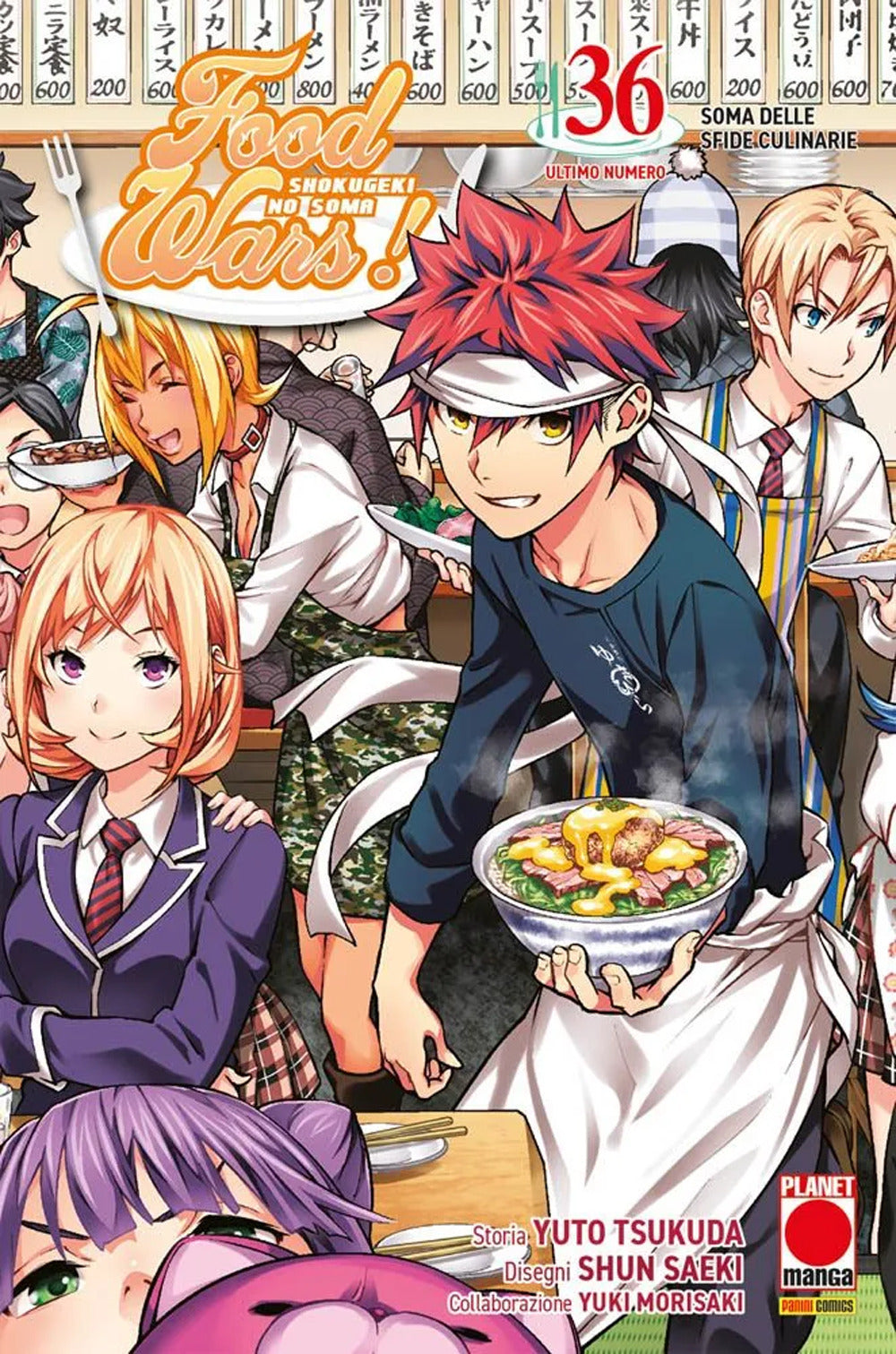 Food wars!. Vol. 36: Soma delle sfide culinarie