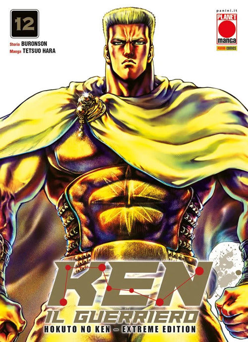 Ken il guerriero. Hokuto no Ken. Extreme edition. Vol. 12