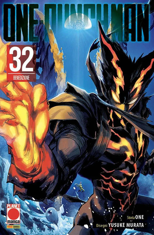One-Punch Man. Vol. 32: Benedizione