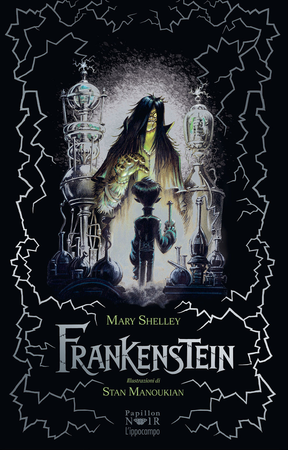 Frankenstein o il moderno Prometeo