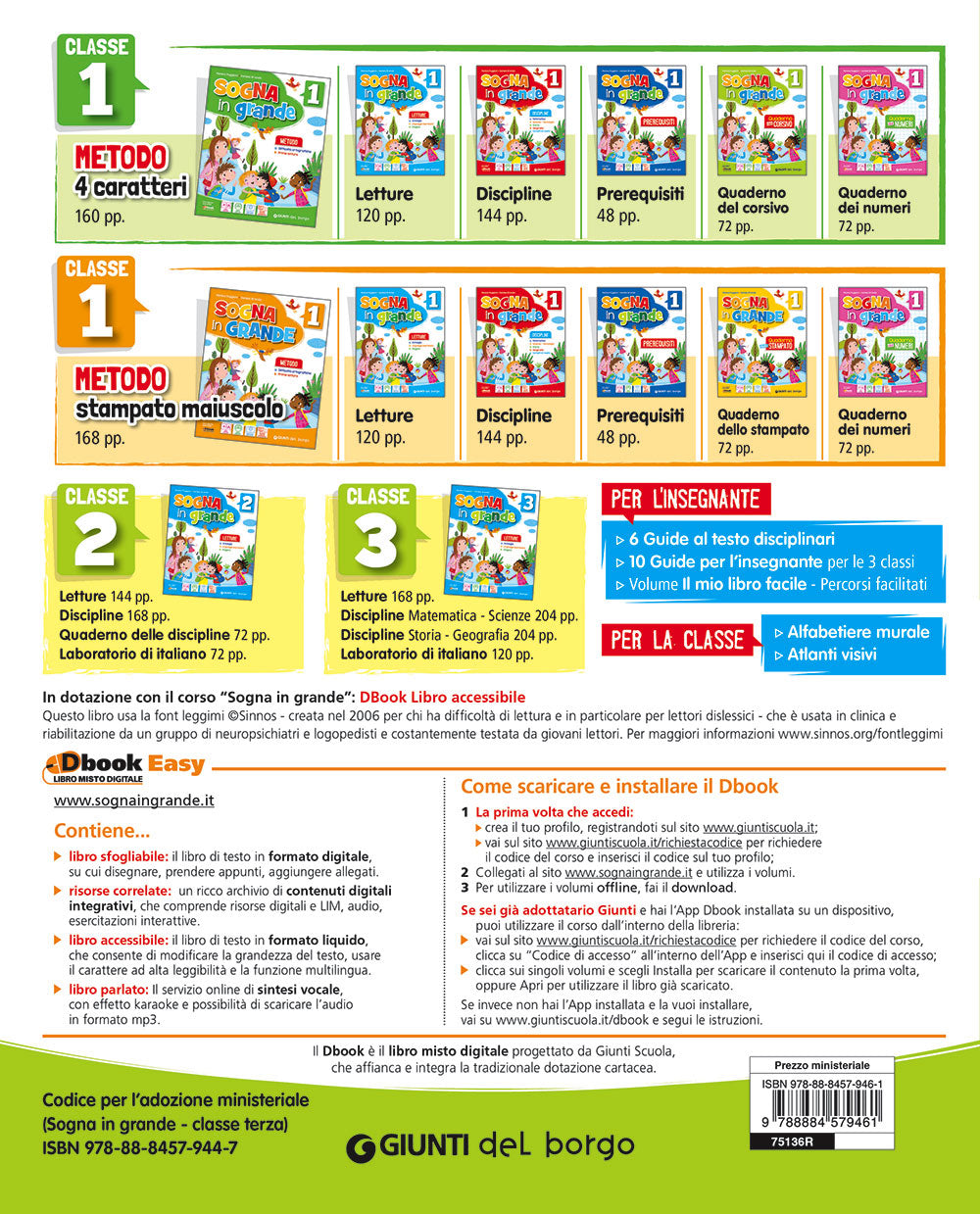 Sogna in grande 3 - Laboratorio di italiano