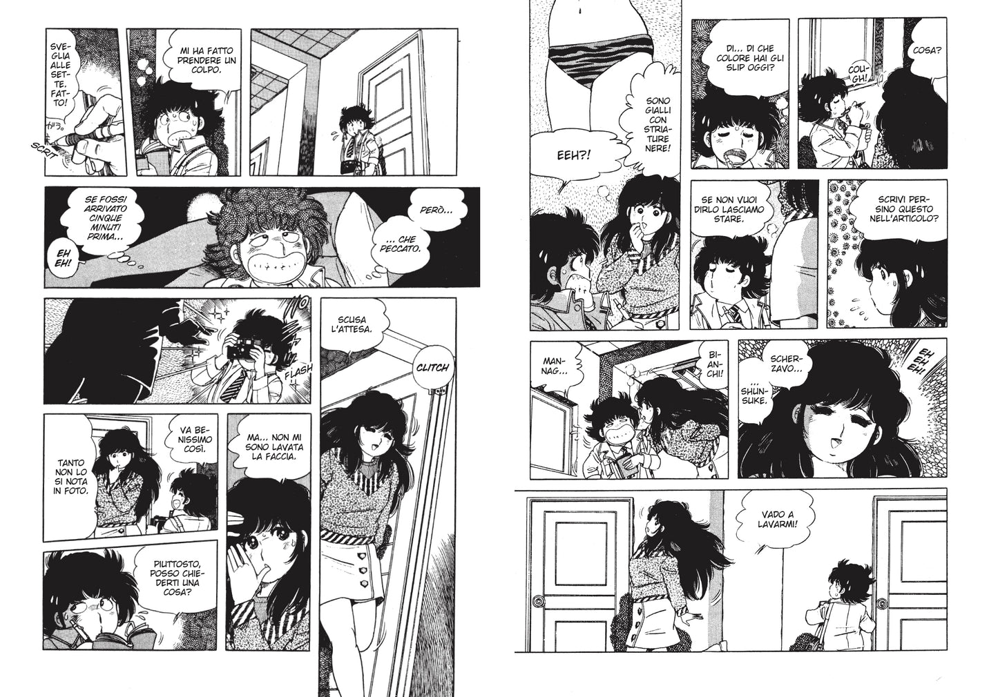 VINO DI ZUCCA VOL. 12