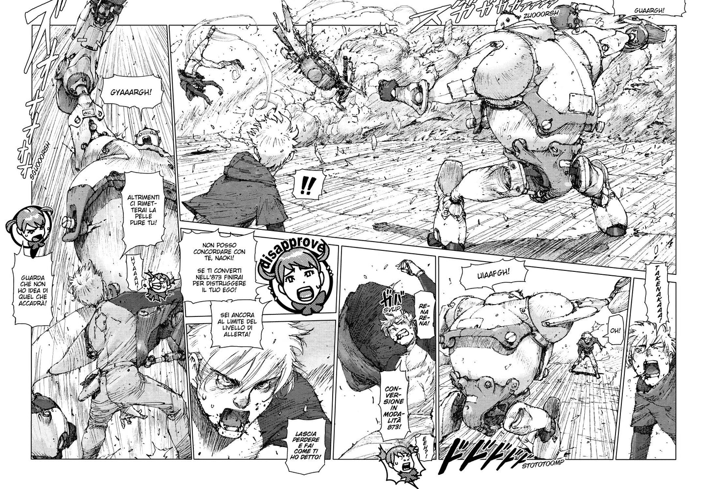 Great Trailers vol. 1