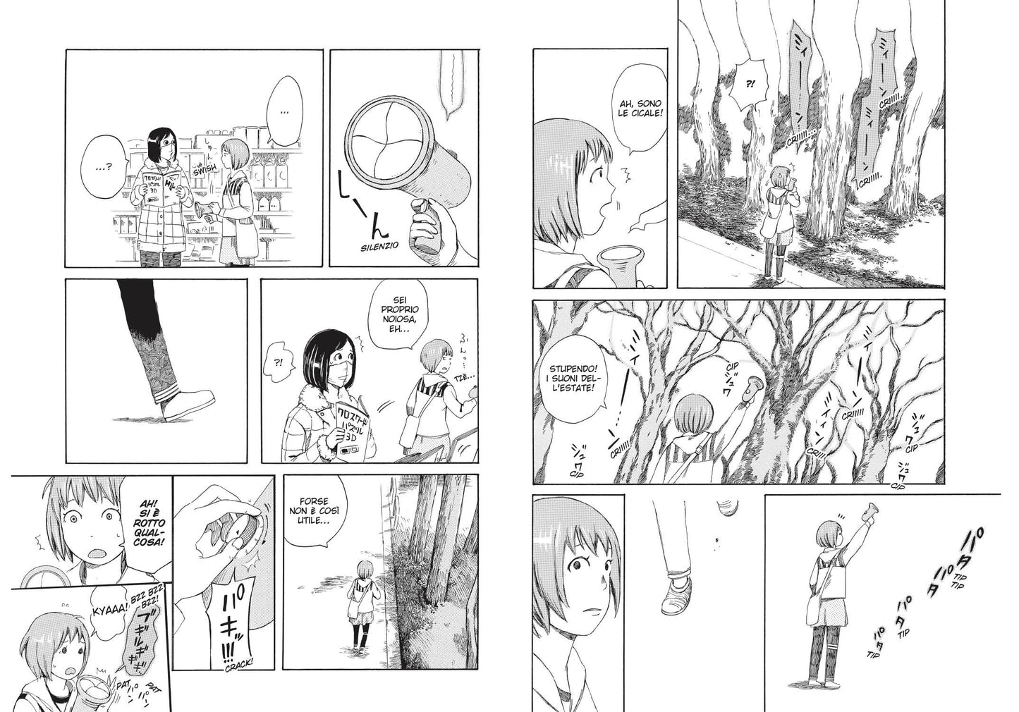 UN MONDO BIZZARRO VOL. 3