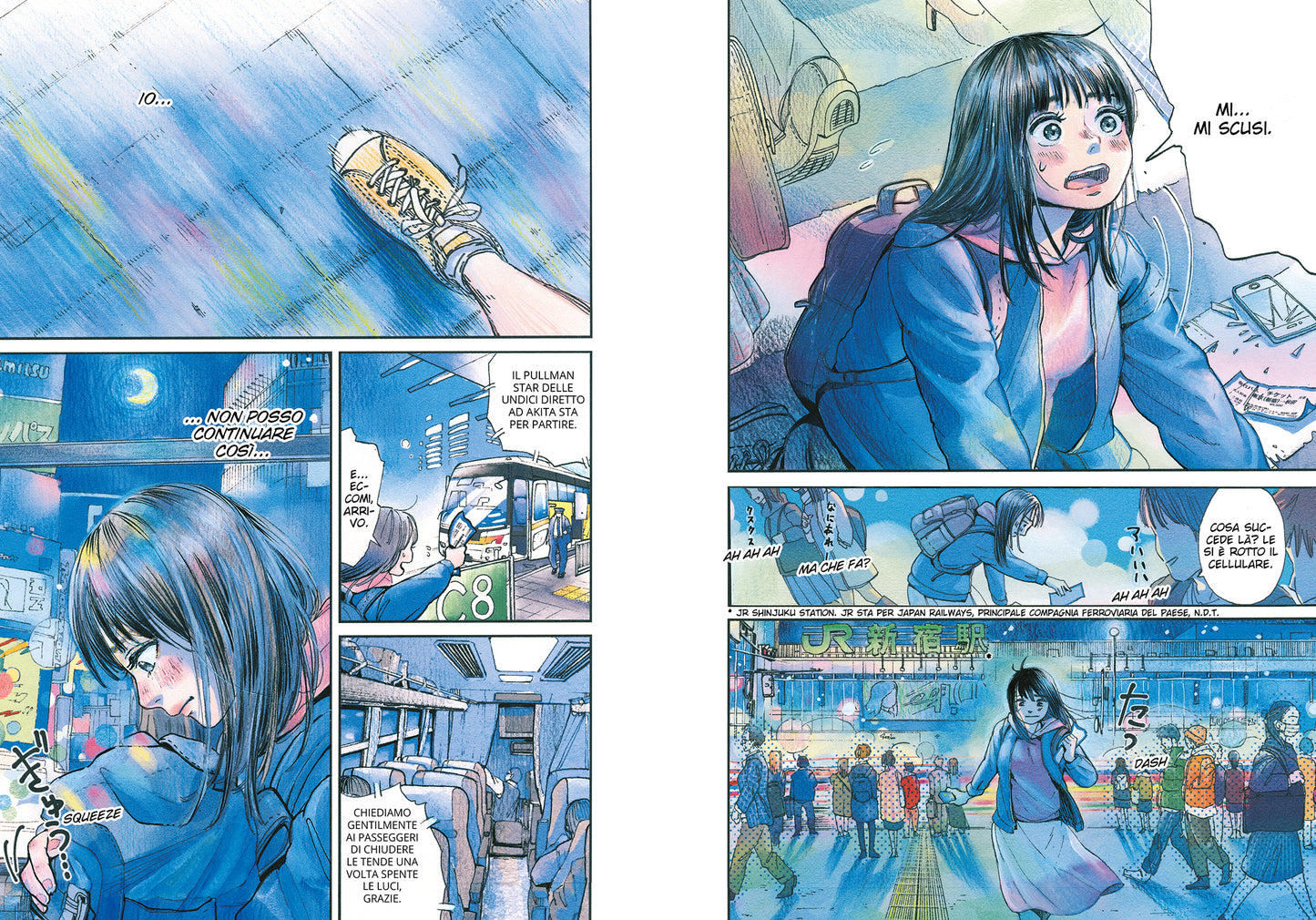 MIKAZUKI MARCH VOL. 1