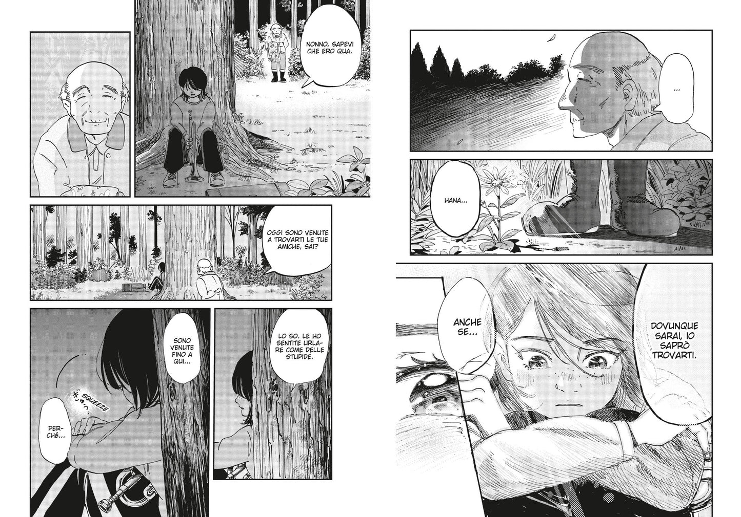 MIKAZUKI MARCH VOL. 3