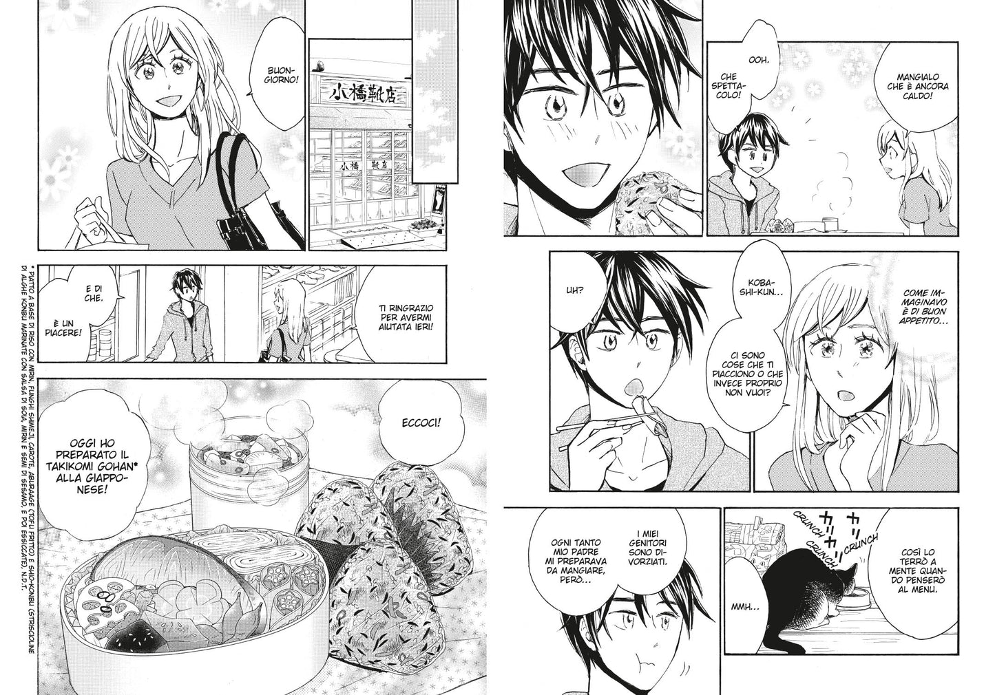 DIECI ANNI PIÙ GIOVANE VOL. 1