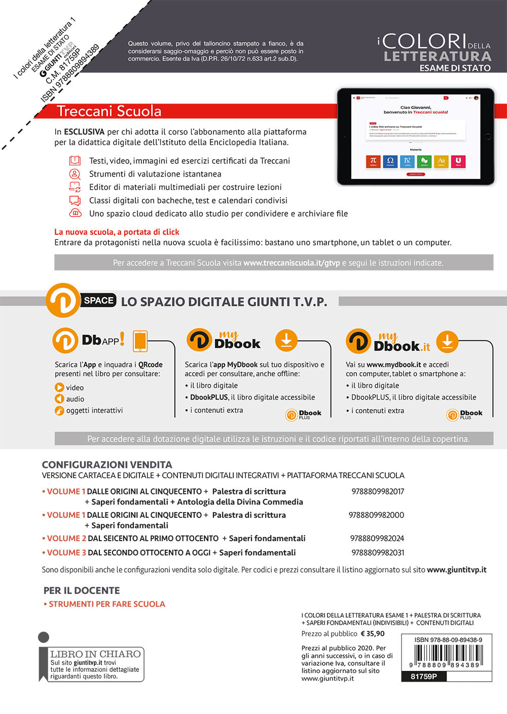 I Colori della Letteratura ed Esame 1 + Quaderno di Scrittura + Saperi fondamentali Confezione Vendita