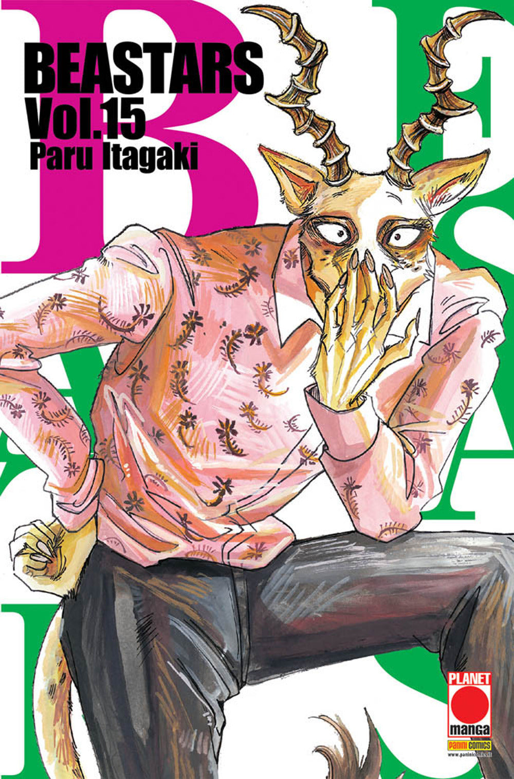 Beastars. Vol. 15.