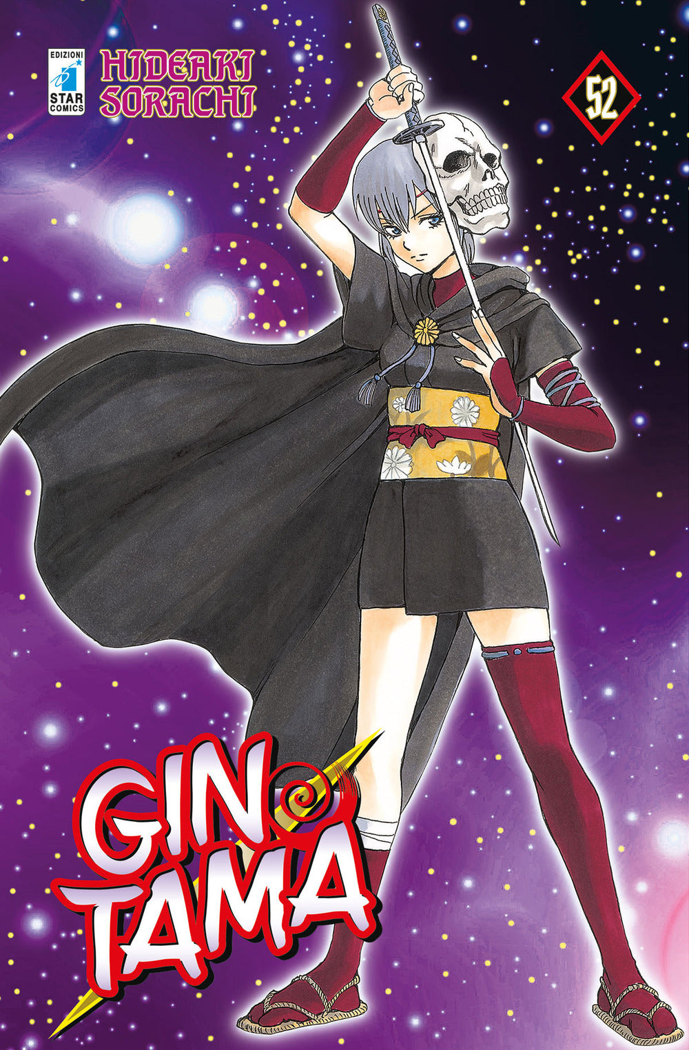 Gintama. Vol. 52.