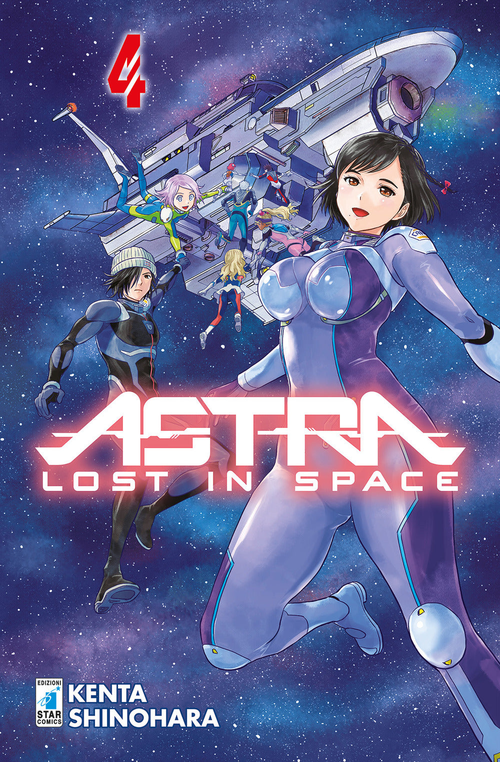 Astra. Lost in space. Vol. 4.