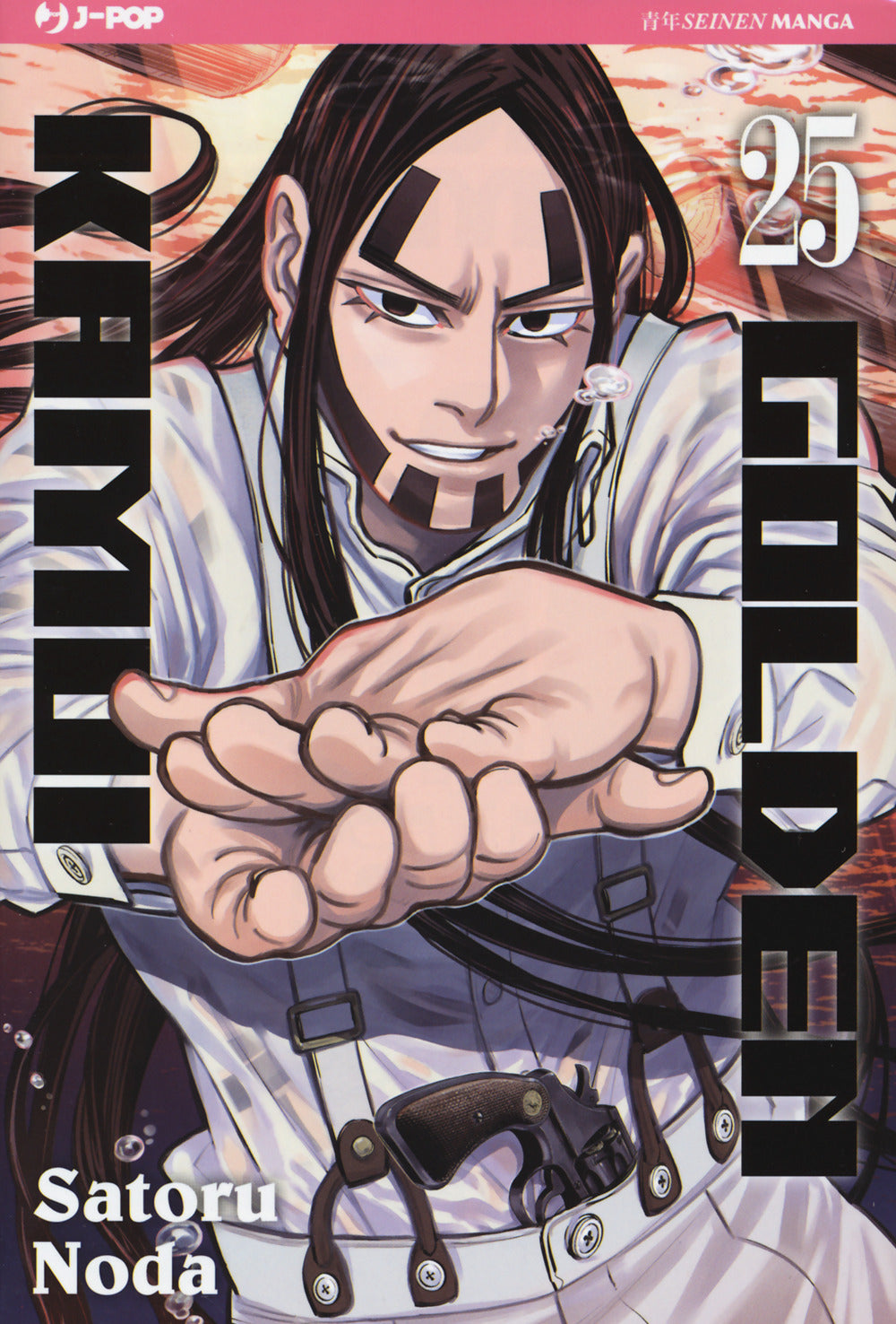 Golden kamui. Vol. 25.