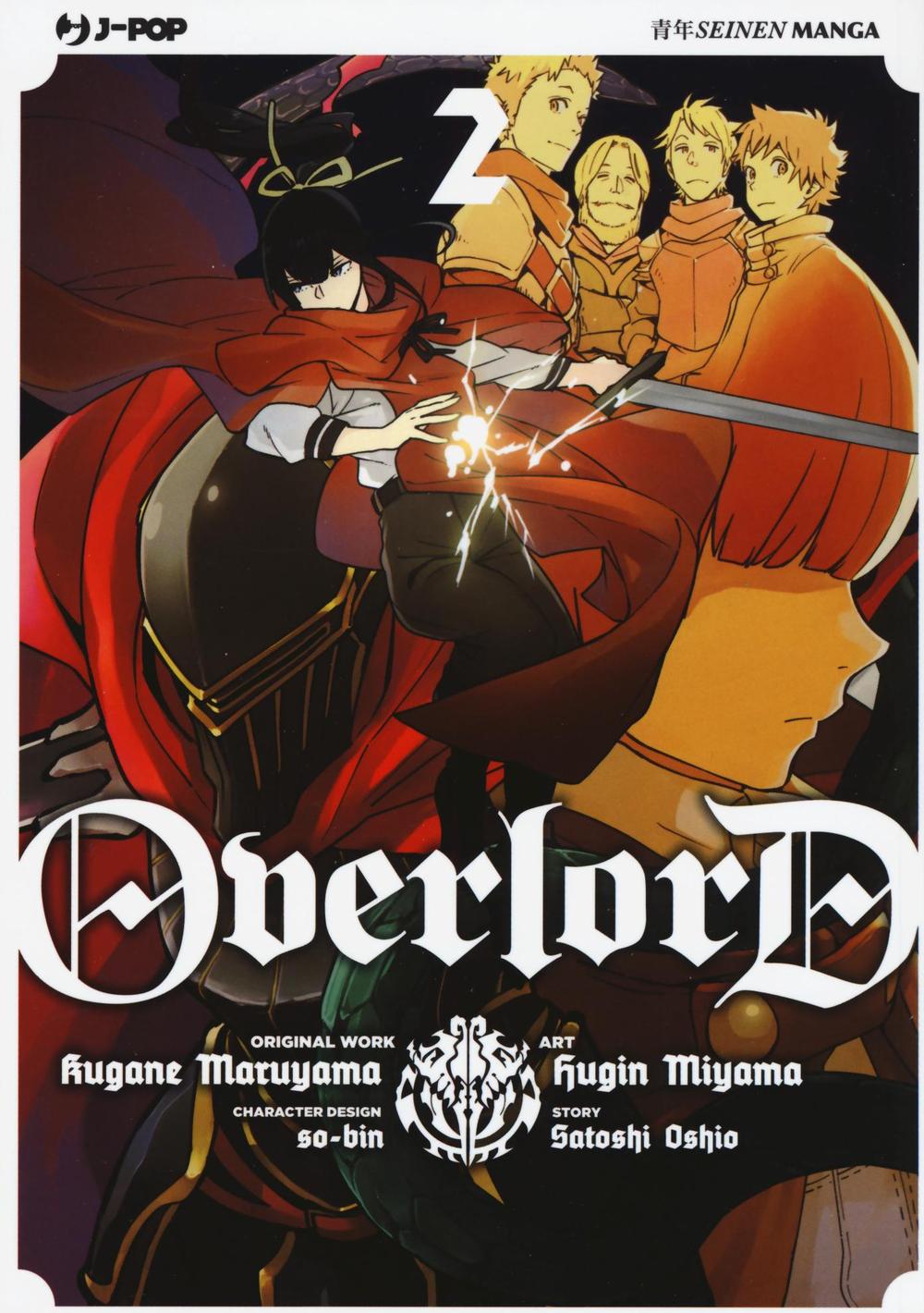 Overlord. Vol. 2.