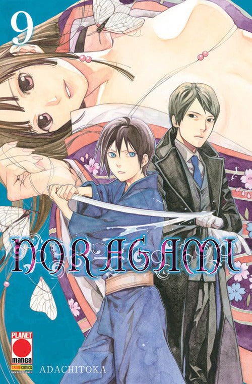 Noragami. Vol. 9.