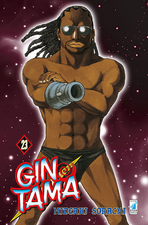 Gintama. Vol. 23.