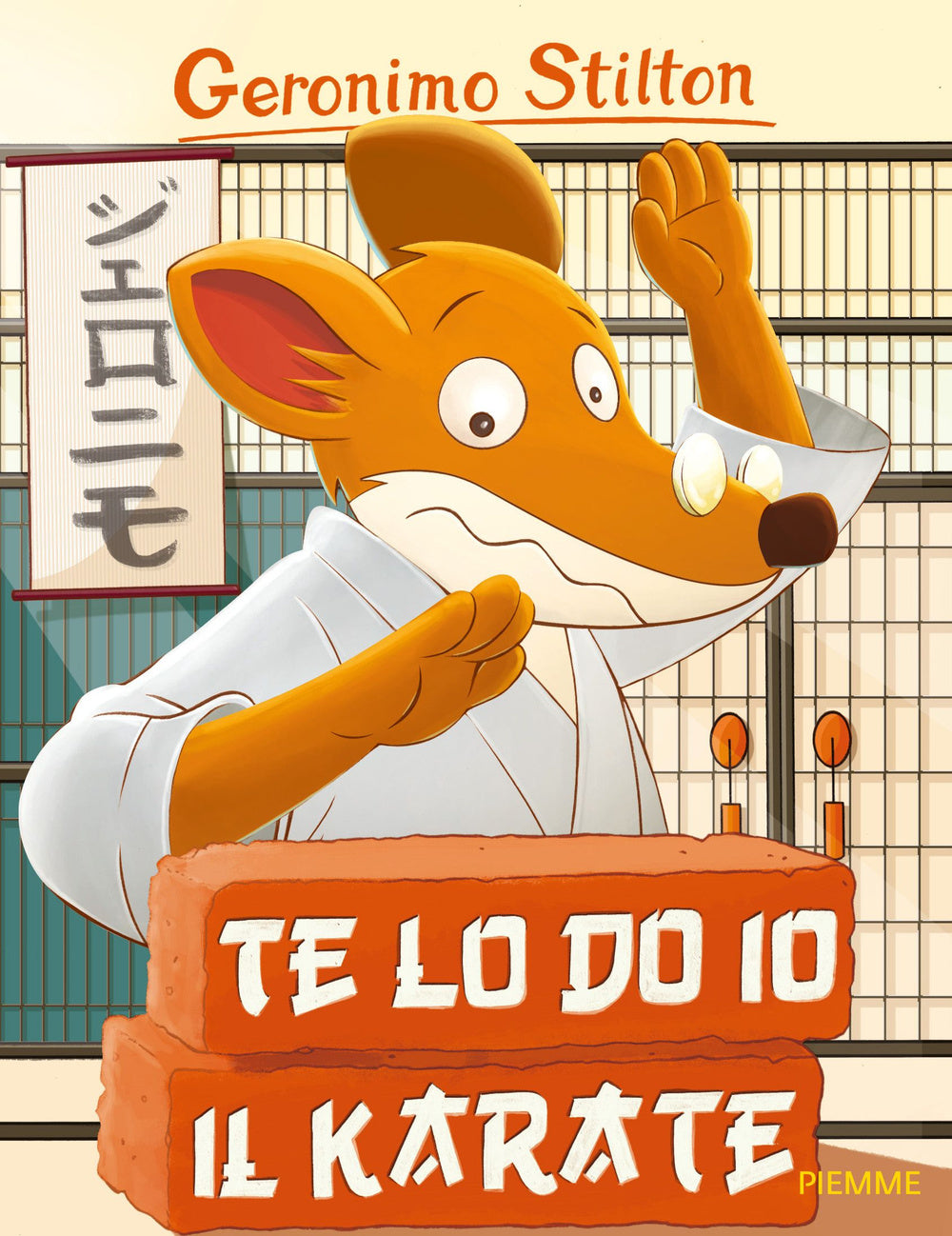 Te lo do io il karate!.
