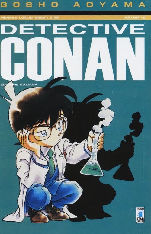 Detective Conan. Vol. 18.