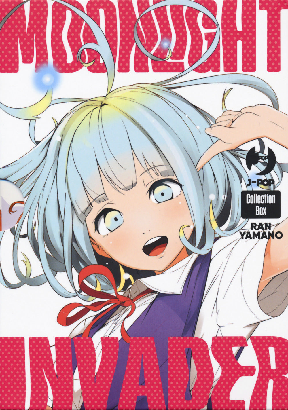 Moonlight invader. Box. Vol. 1-2.