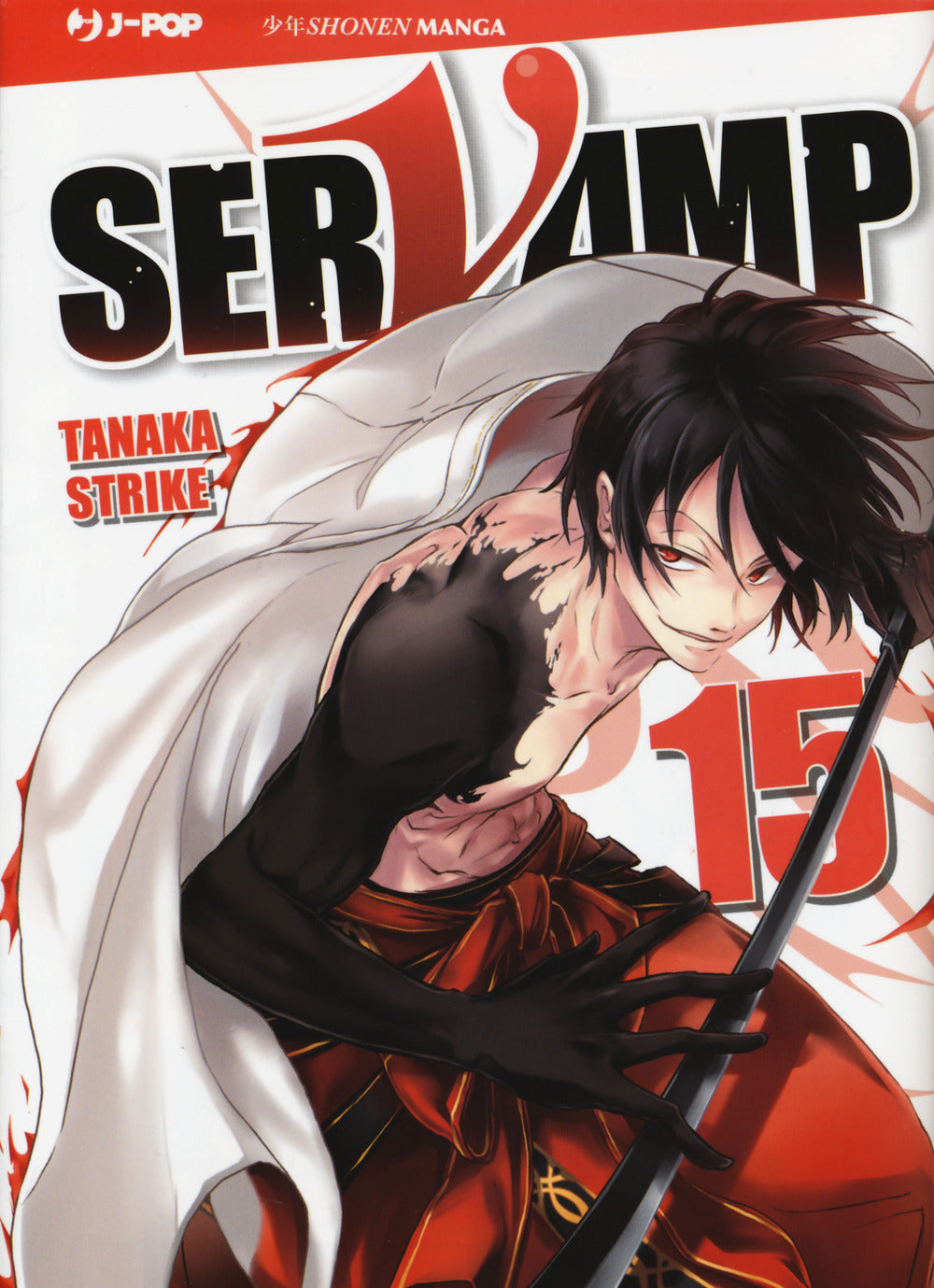 Servamp. Vol. 15.