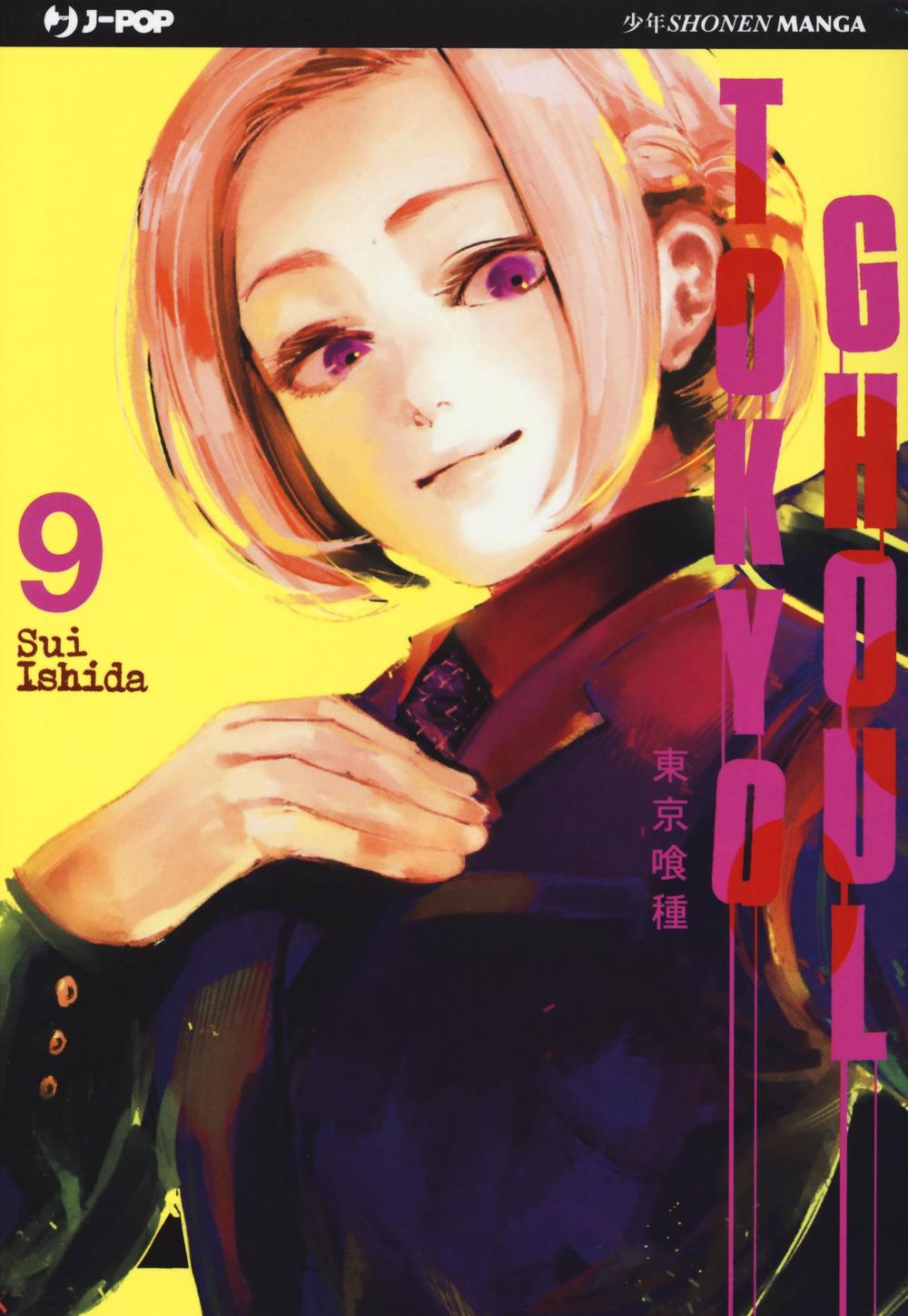 Tokyo Ghoul. Vol. 9.