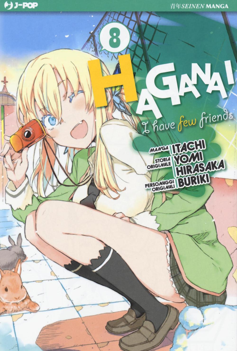 Haganai. Vol. 8.