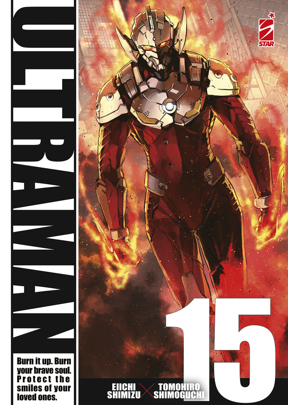 Ultraman. Vol. 15.