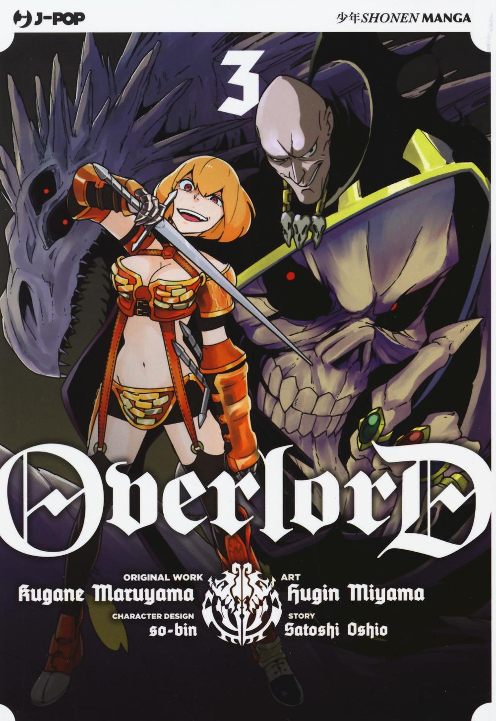 Overlord. Vol. 3.