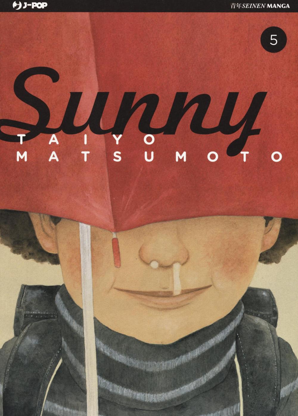 Sunny. Vol. 5.