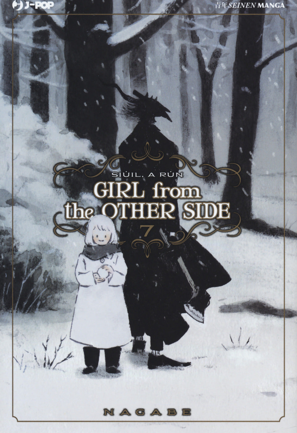 Girl from the other side. Vol. 7.