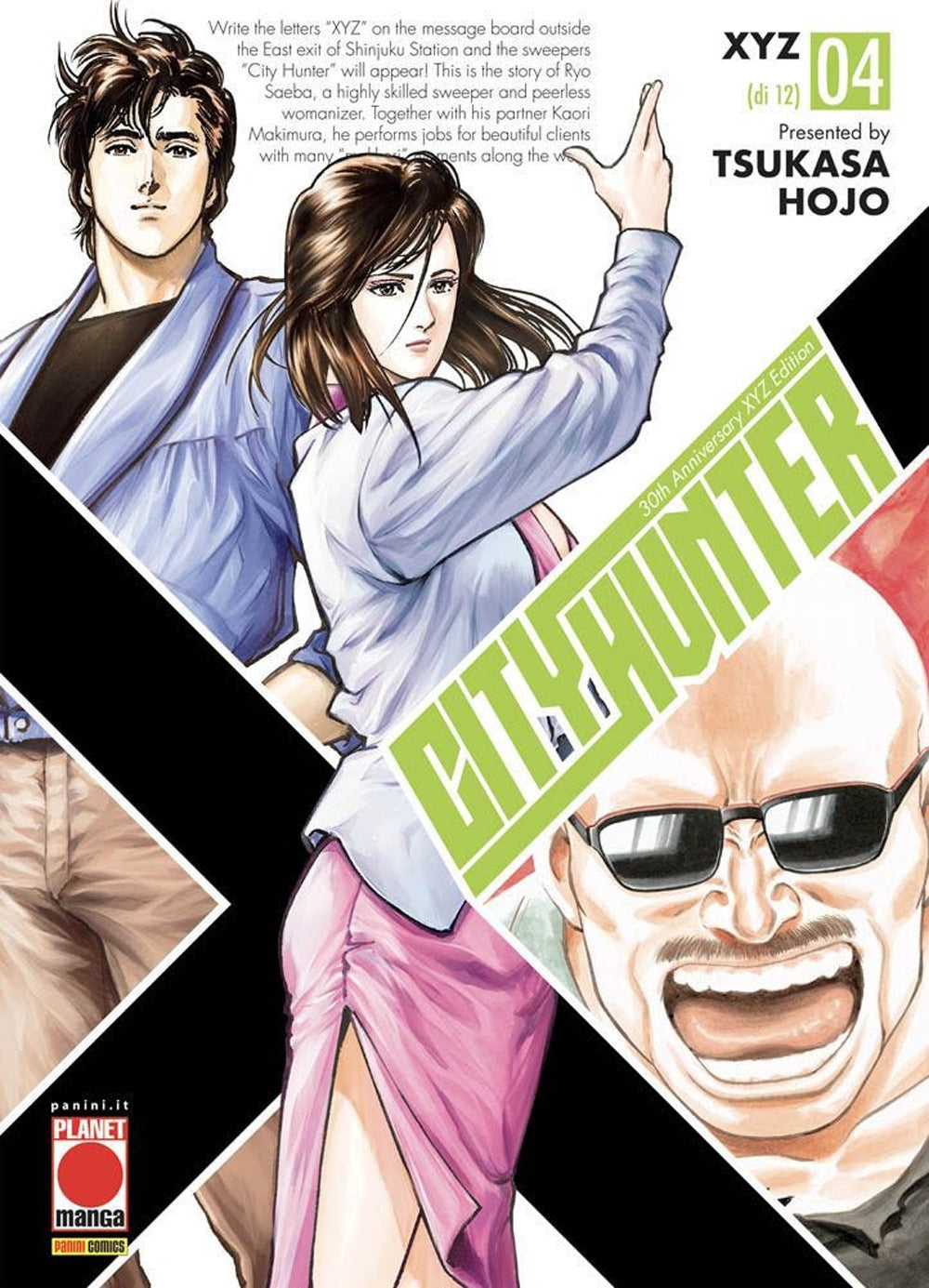 City hunter XYZ. Vol. 4.
