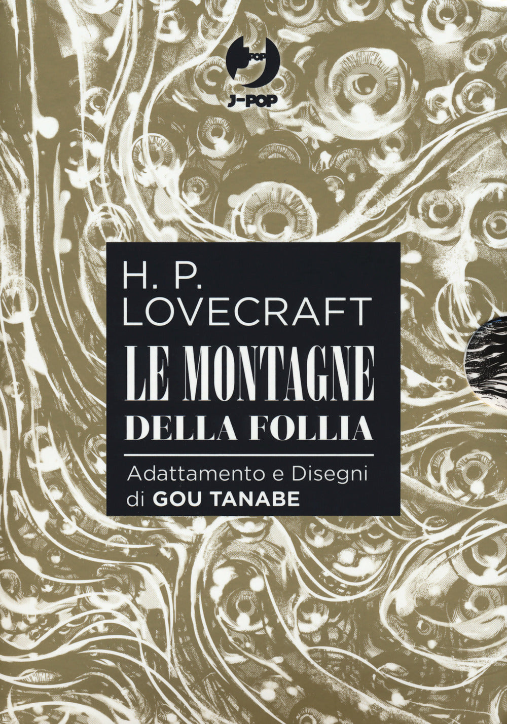 Le montagne della follia da H. P. Lovecraft. Collection box. Vol. 1-4.