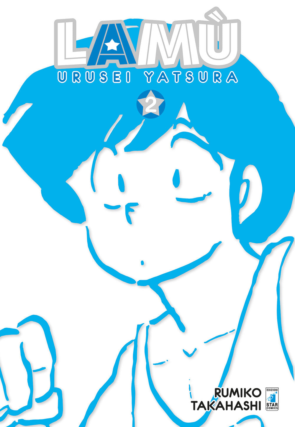 Lamù. Urusei yatsura. Vol. 2.