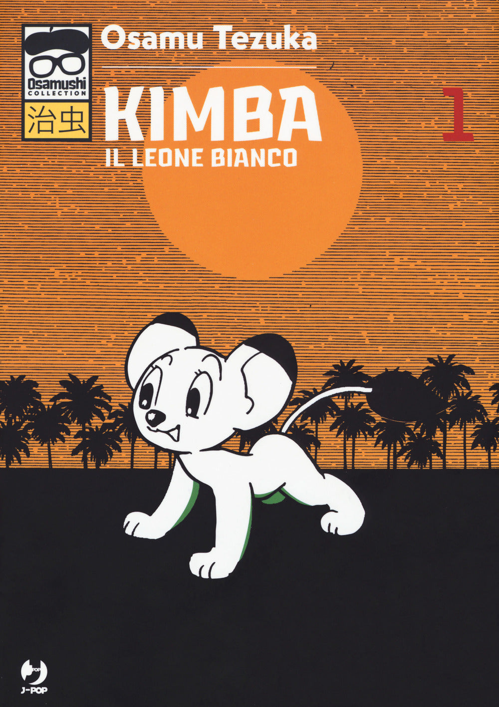 Kimba. Il leone bianco. Vol. 1.