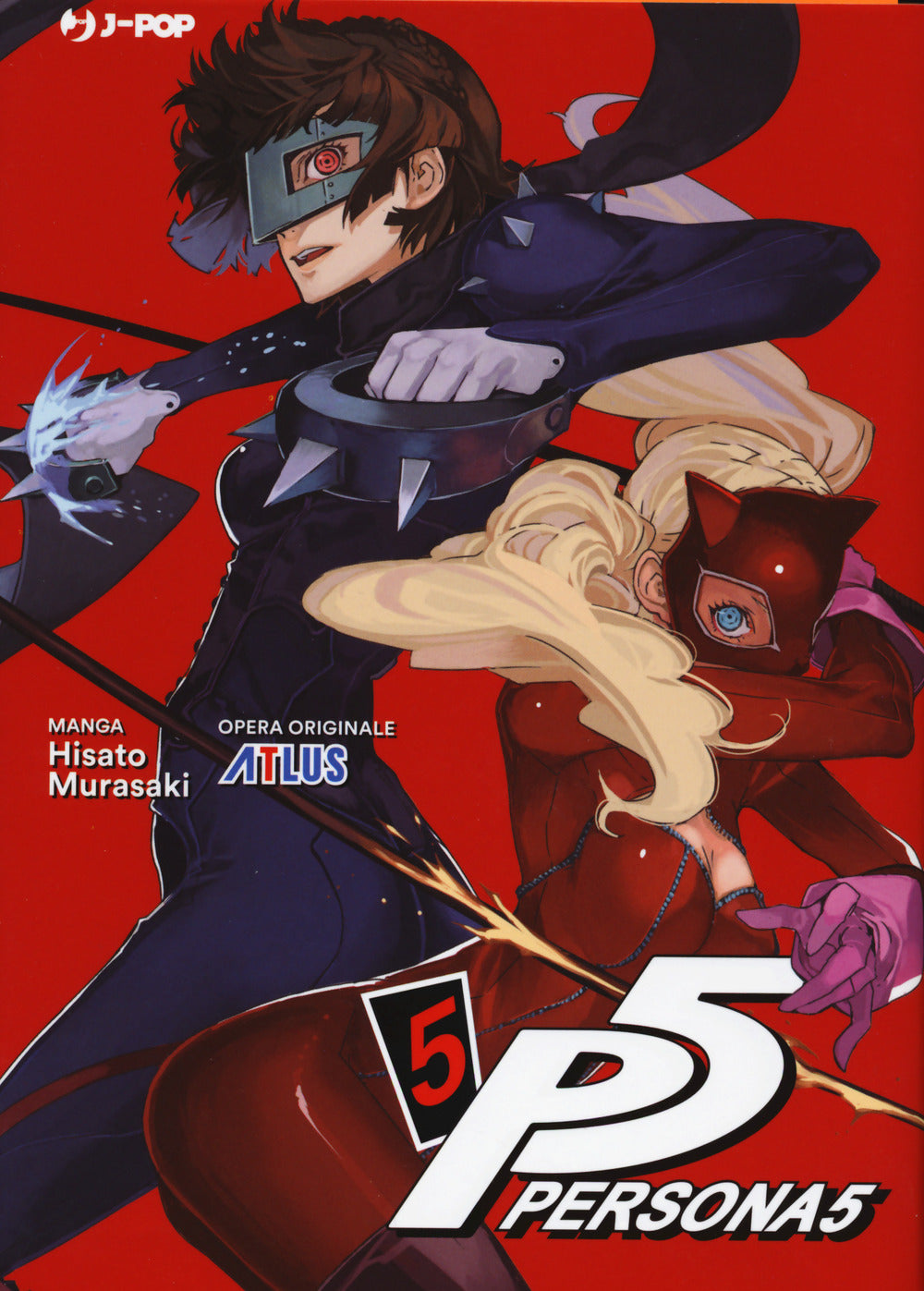 Persona 5. Vol. 5.