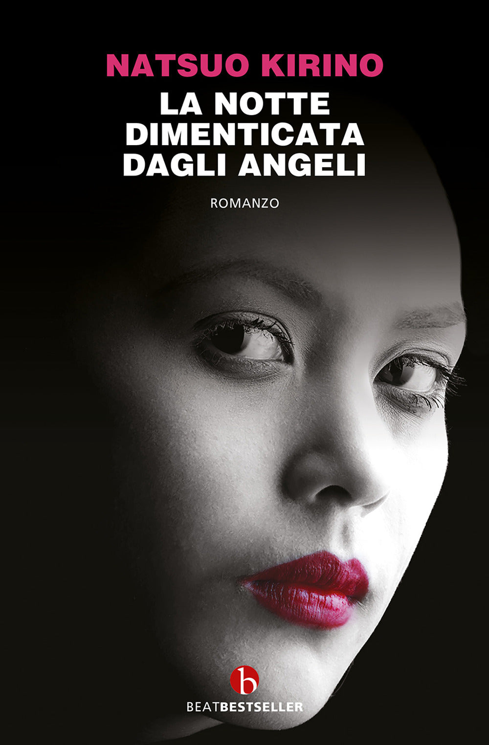 La notte dimenticata dagli angeli.