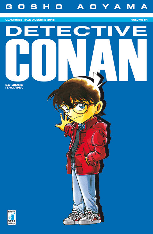 Detective Conan. Vol. 84.