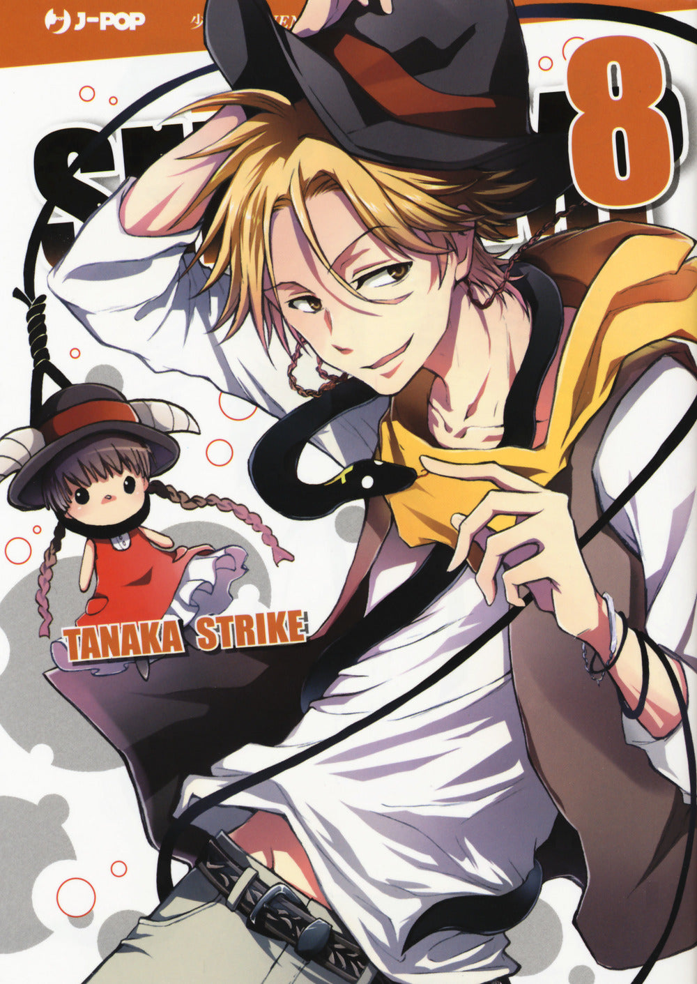 Servamp. Vol. 8.
