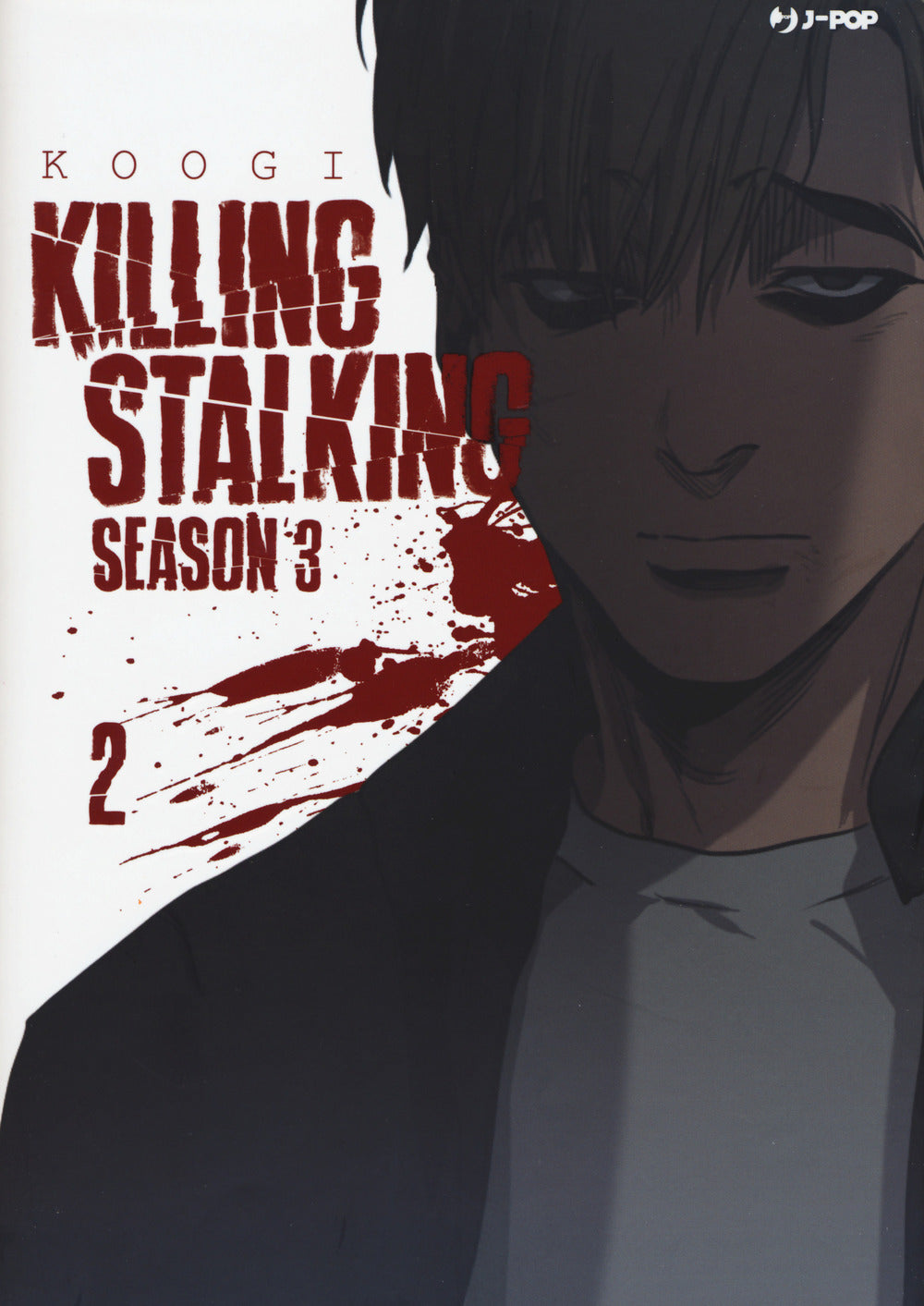 Killing stalking. Season 3. Vol. 2.